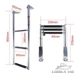 Трап для лодки катера яхты телескопический